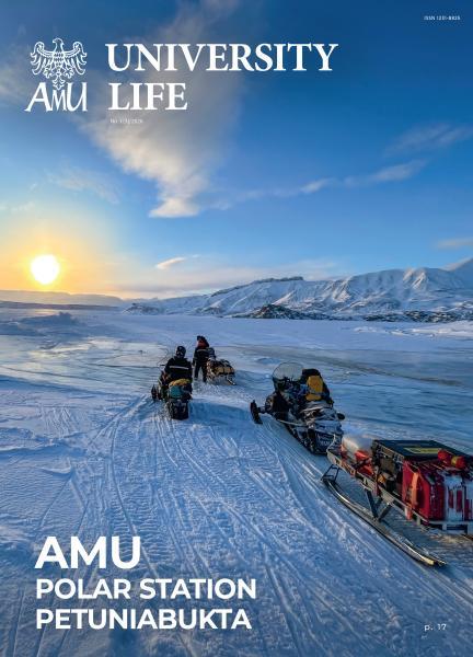 Życie Uniwersyteckie EN Nr 3/2026